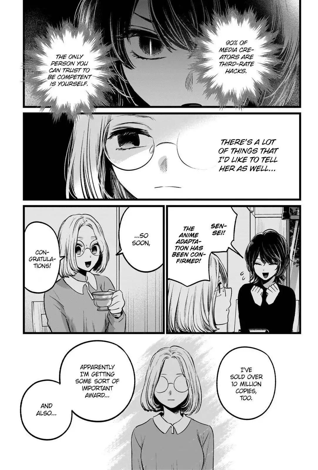 Oshi no Ko Chapter 47 16